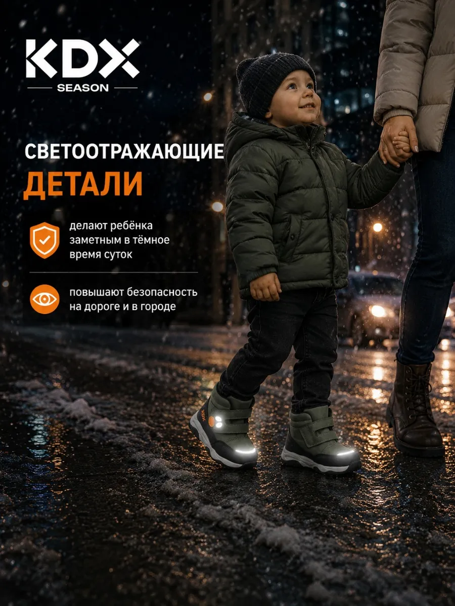 Ботинки KDX SKY-114 khaki - фото 13