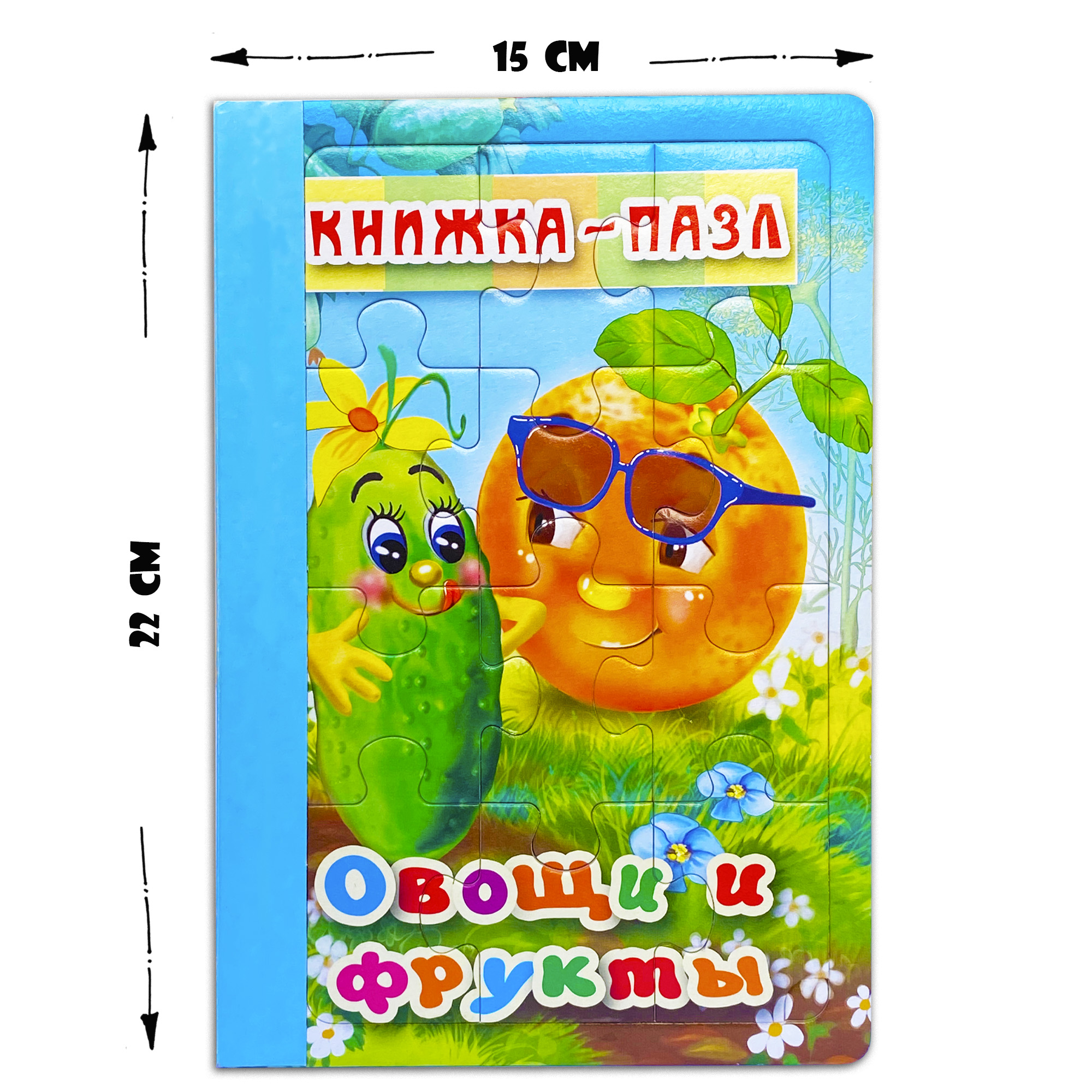 Пазл Мозайка - фото 2
