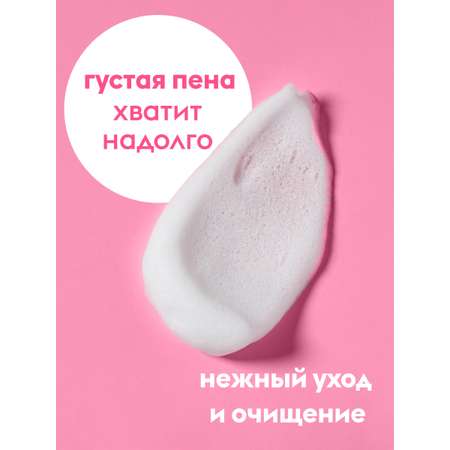 Мыло жидкое DUTYBOX 1590 г 1500 мл