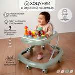 Ходунки Amarobaby Running Baby зеленый