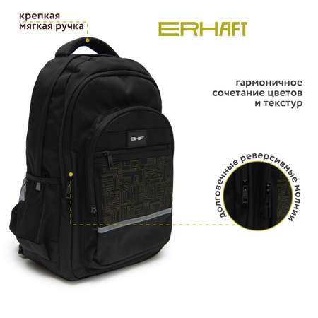 Рюкзак Erhaft Judo