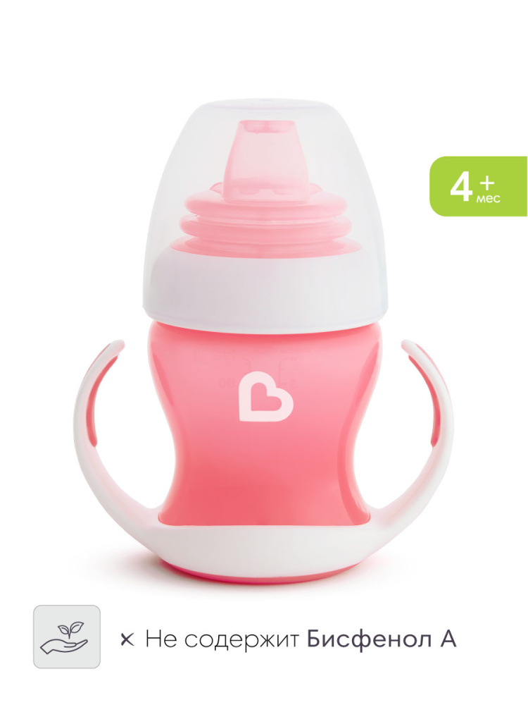 Поильник Munchkin 120 мл 1 шт. - фото 2