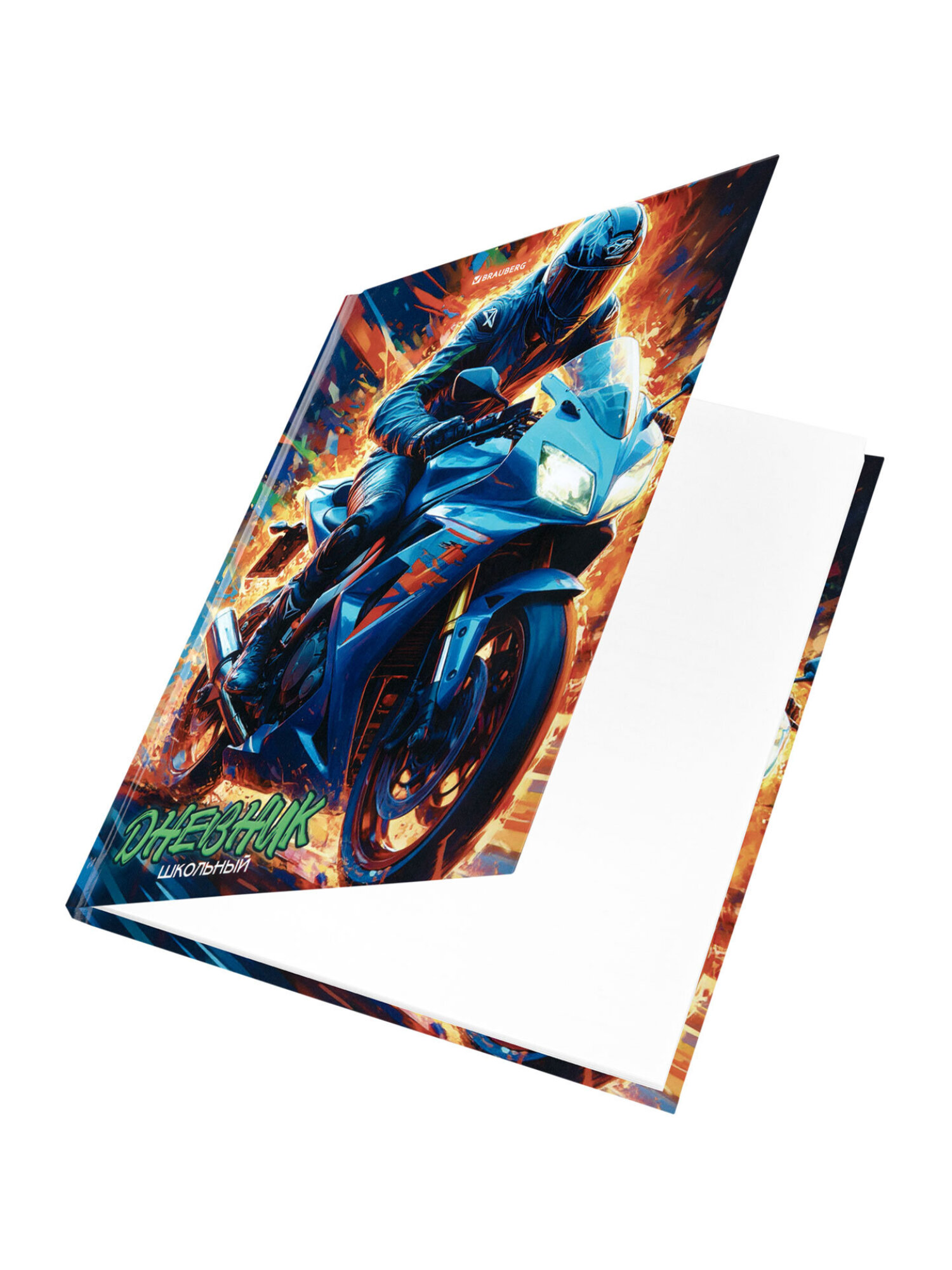 Дневник школьный Brauberg для мальчика 1-11 класс твердая обложка 40 листов - фото 3