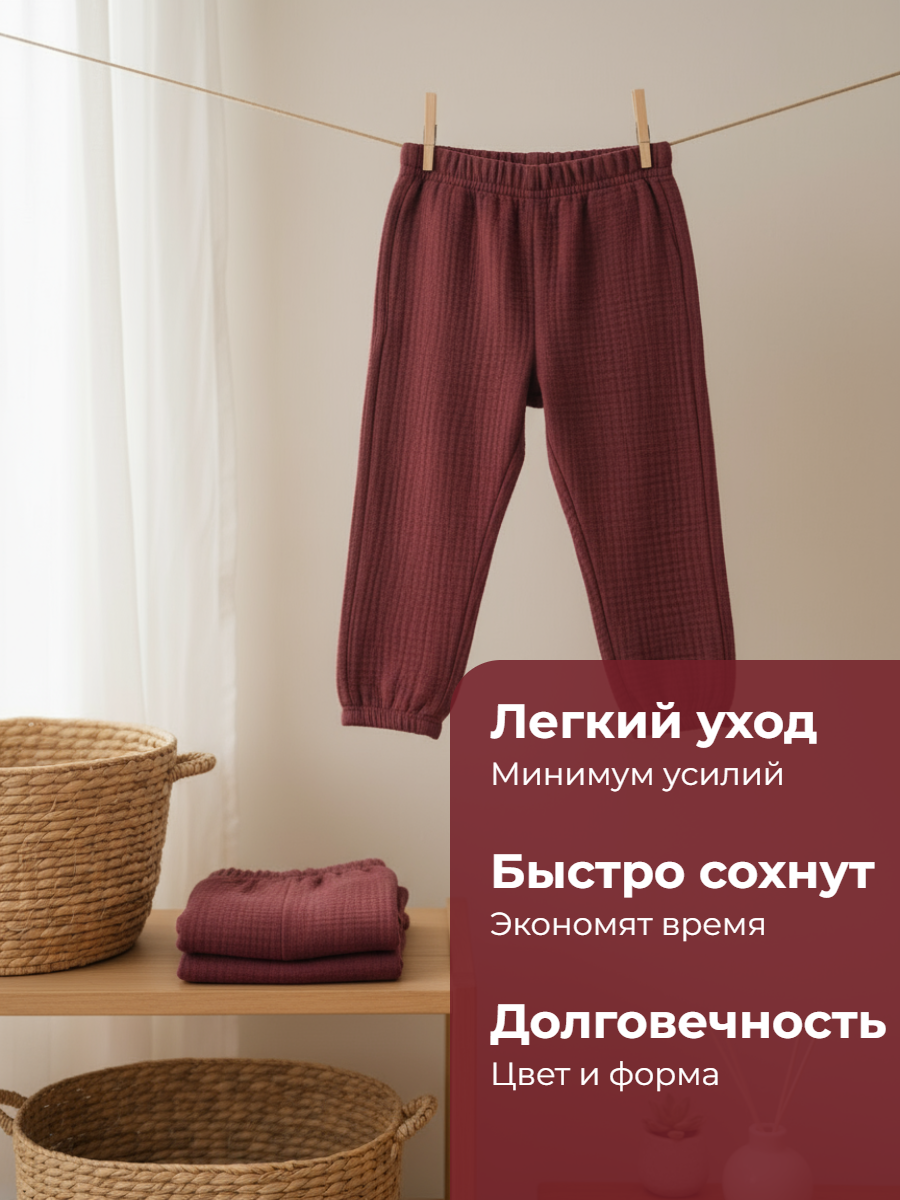 Брюки КВАРК лук 2044747539551 - фото 4