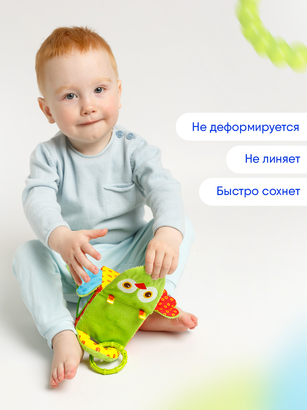 Игрушка Мякиши подвеска кубик Сова - фото 8