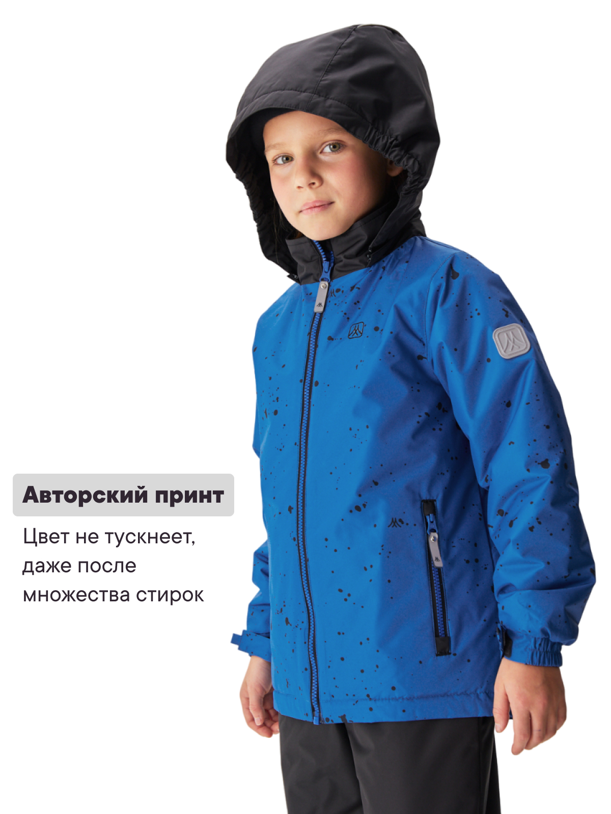 Комплект Premont SP432219BRIGHTBLUE - фото 14