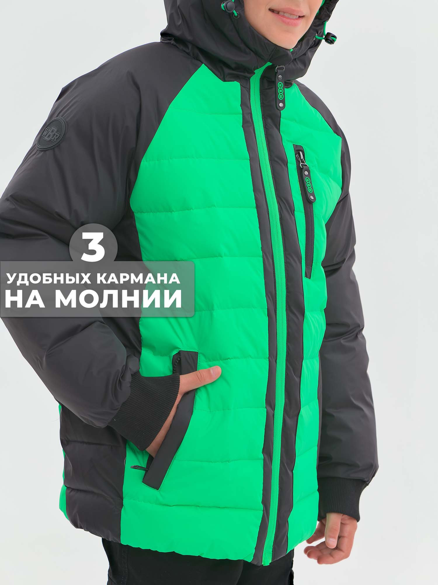 Куртка WBR 68-009 - фото 8