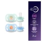 Пустышка Philips Avent силикон ортодонтическая от 0 мес. 2 шт.