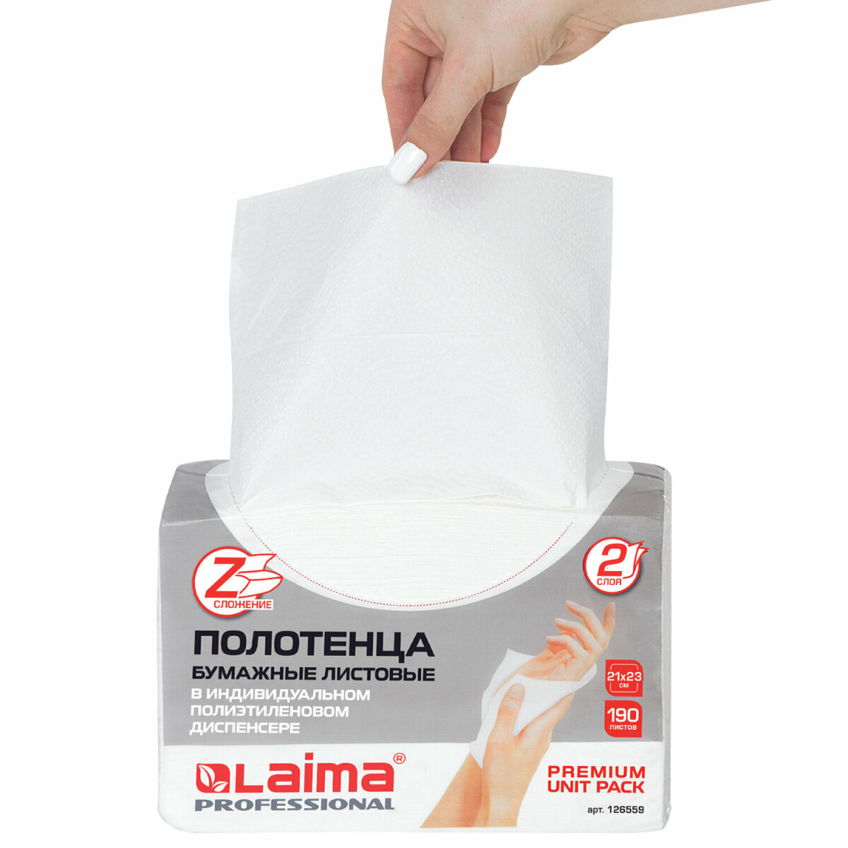Бумажные платочки Лайма - фото 8