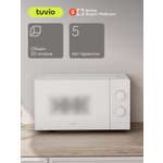 Микроволновая печь Tuvio MW02WB 20 л с регулировкой мощности и таймером белая
