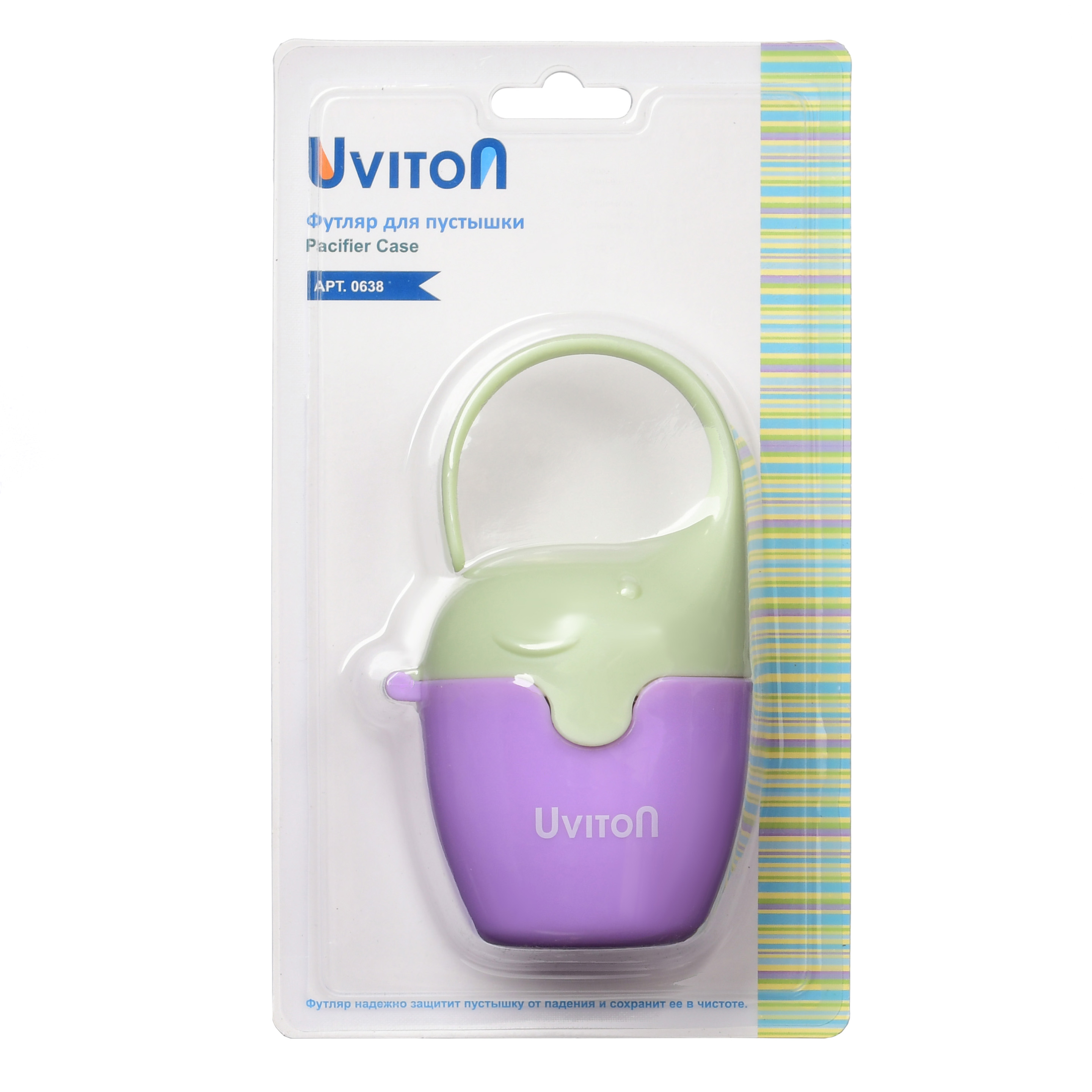 Футляр для пустышки Uviton - фото 5