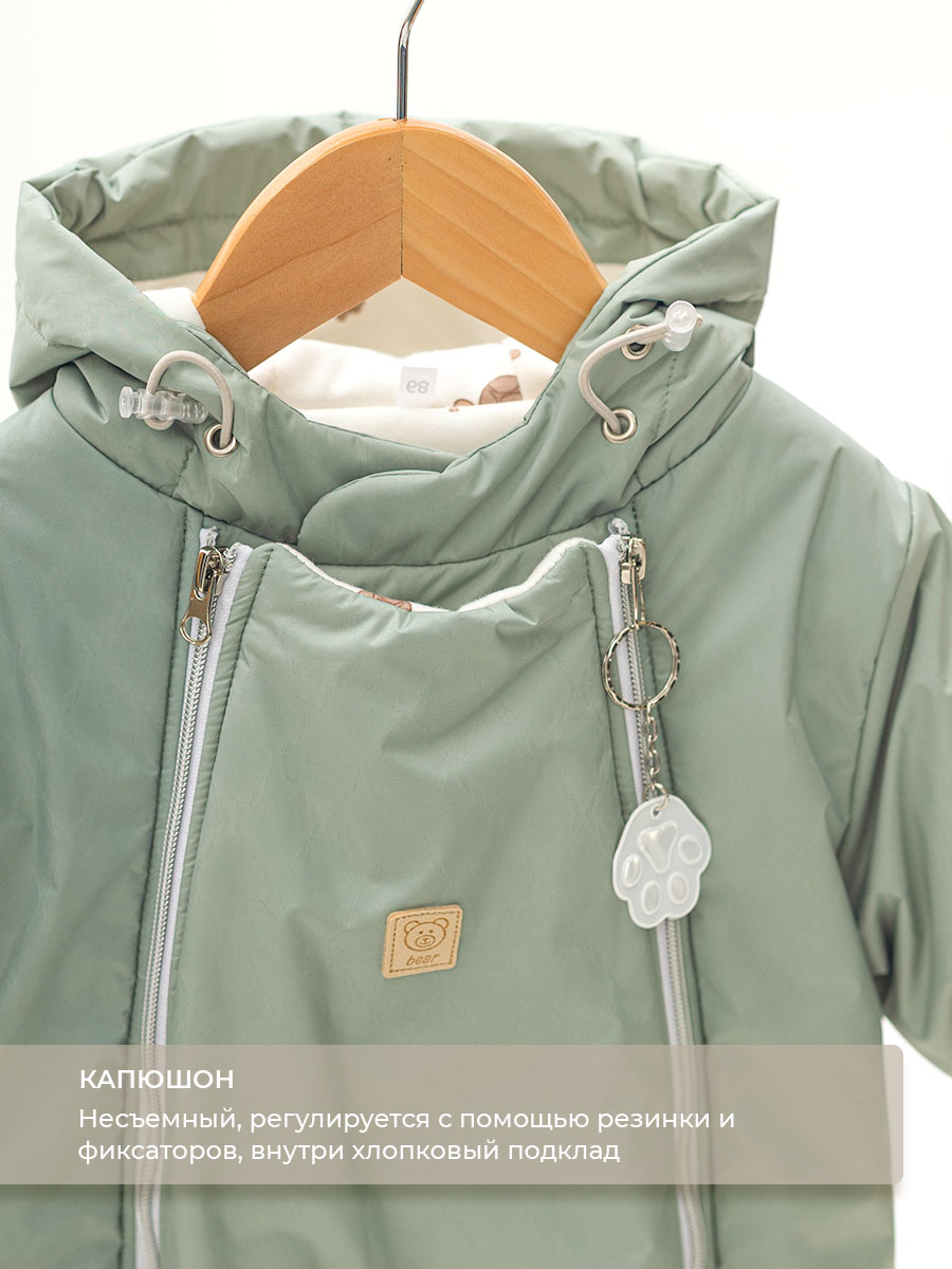 Комбинезон Voma 1sprет-123сзел - фото 6