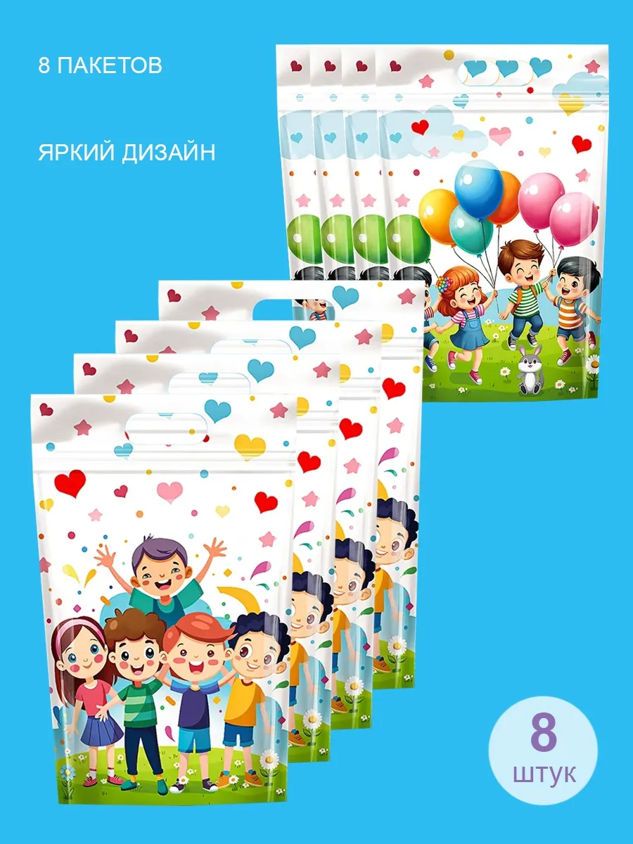 Блокнот HappyLine 8шт формат А6 для мальчиков - фото 5