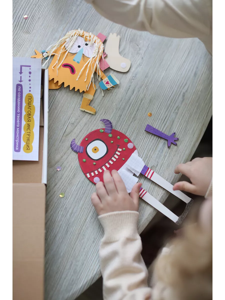 Набор для творчества HappyLine аппликация Креативные монстрики - фото 16