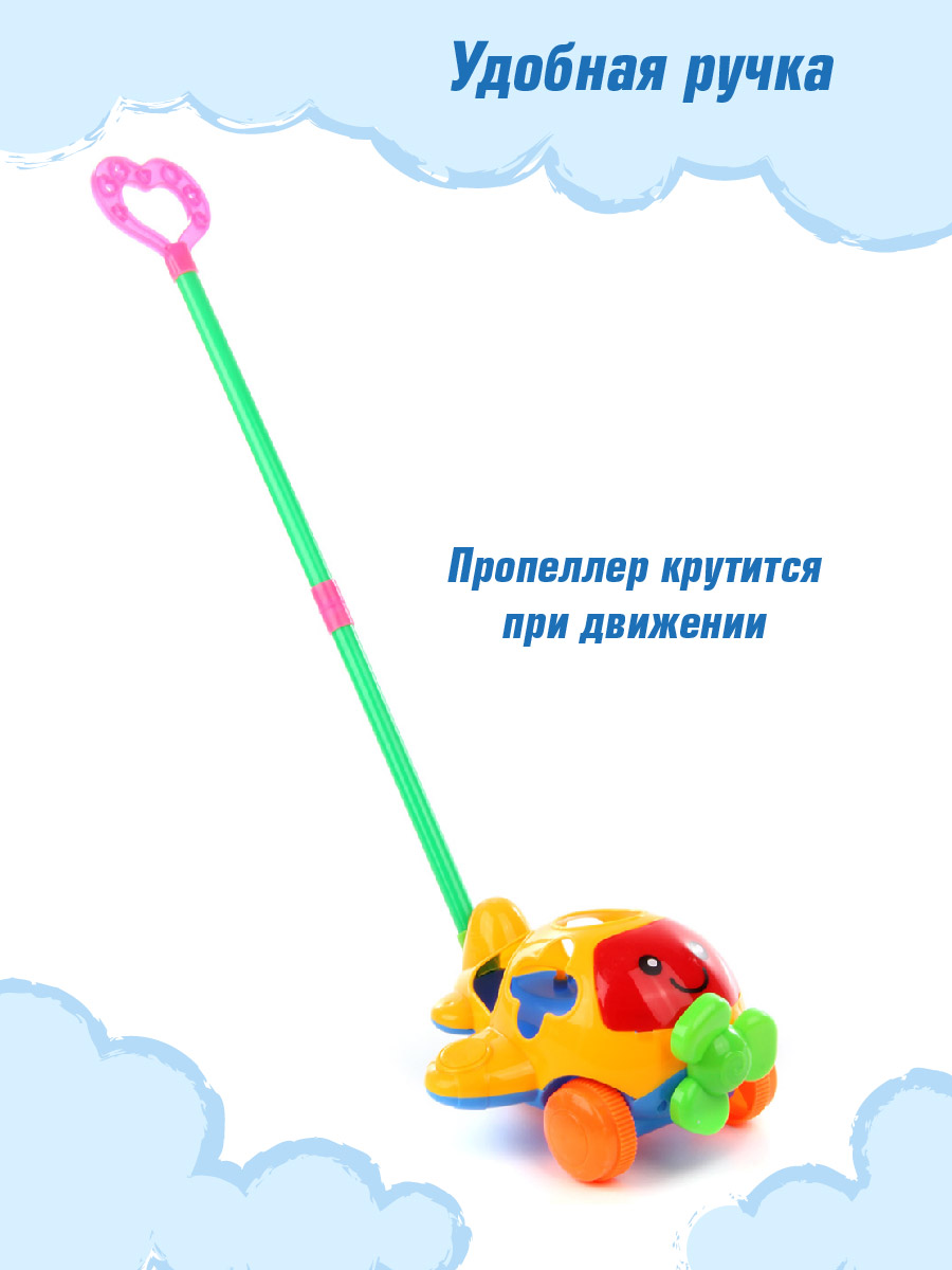 Игрушка Veld Co каталка Красная - фото 3