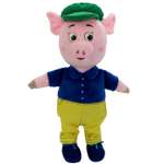 Игрушка мягкая Мульти Пульти хрюшка