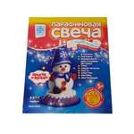 Набор Фантазер Снеговик свеча