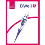 Термометр электронный B.Well