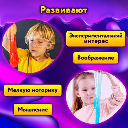 Слайм Юнландия