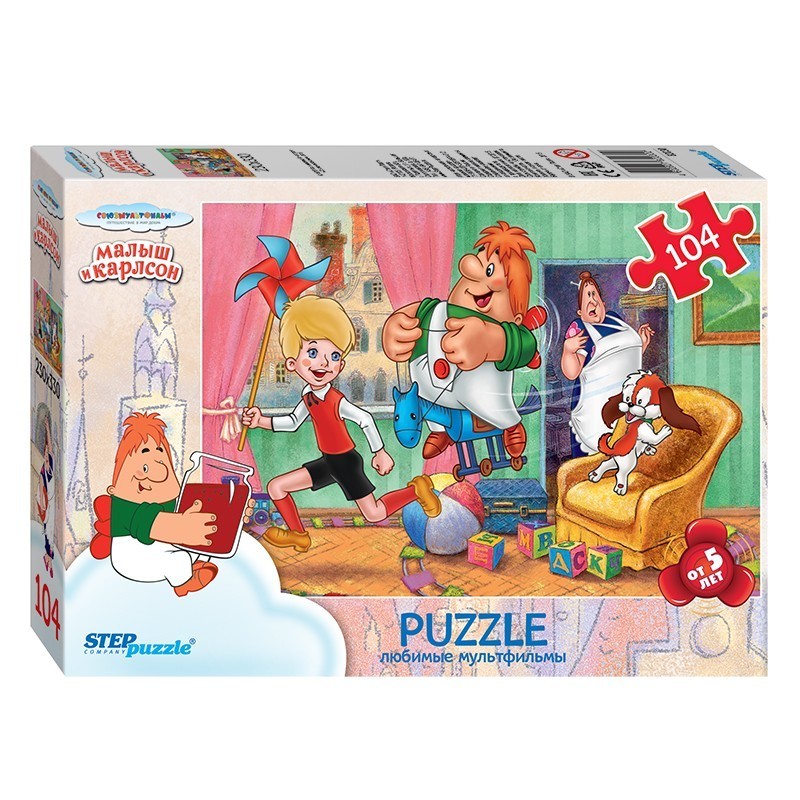 Пазл Step Puzzle Союзмульфильм классический в ассортименте - фото 3