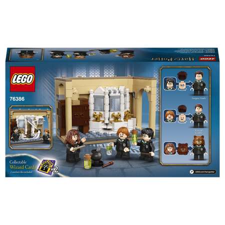 Конструктор LEGO Harry Potter Ошибка с оборотным зельем блочный