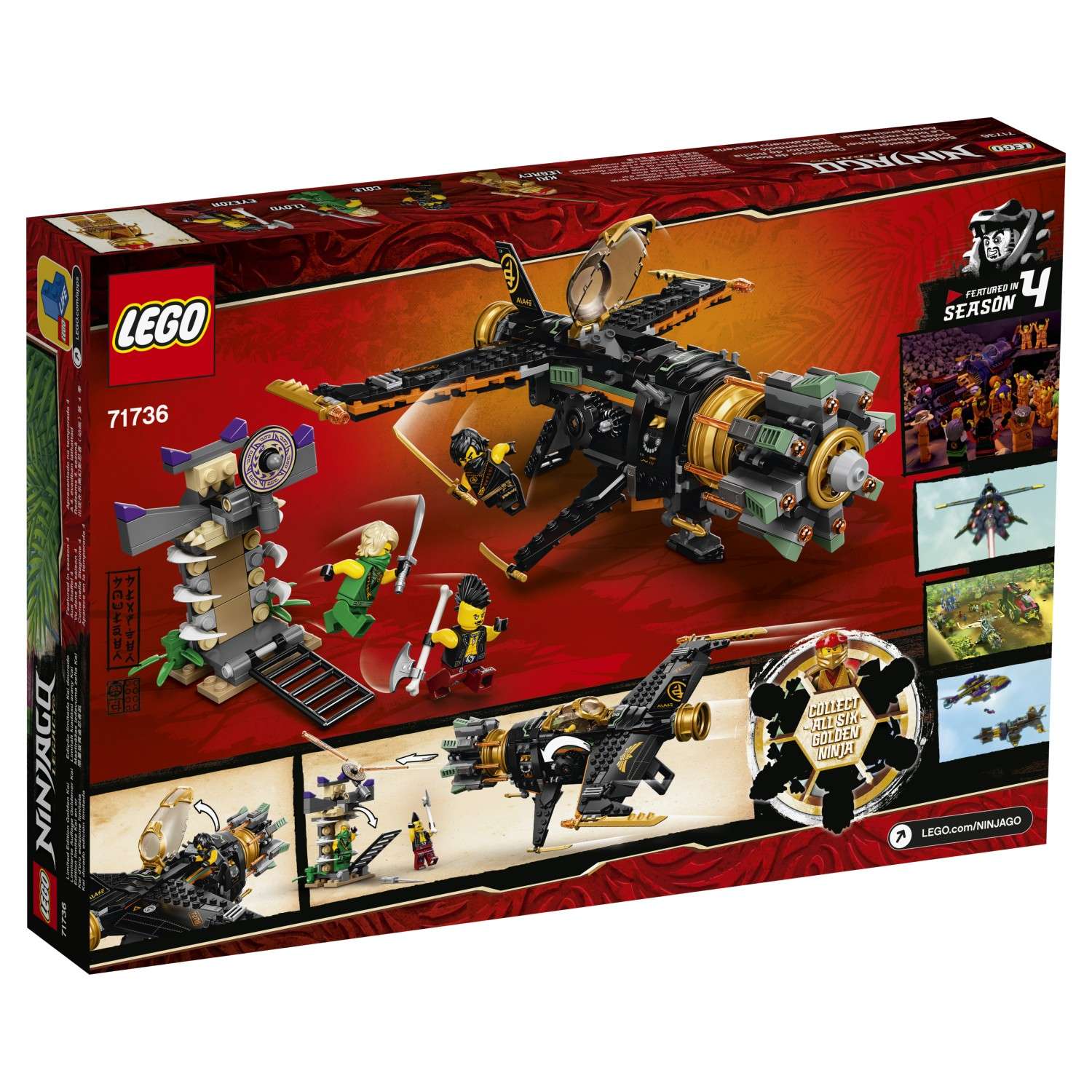 Конструктор LEGO NINJAGO Истребитель Коула блочный - фото 3