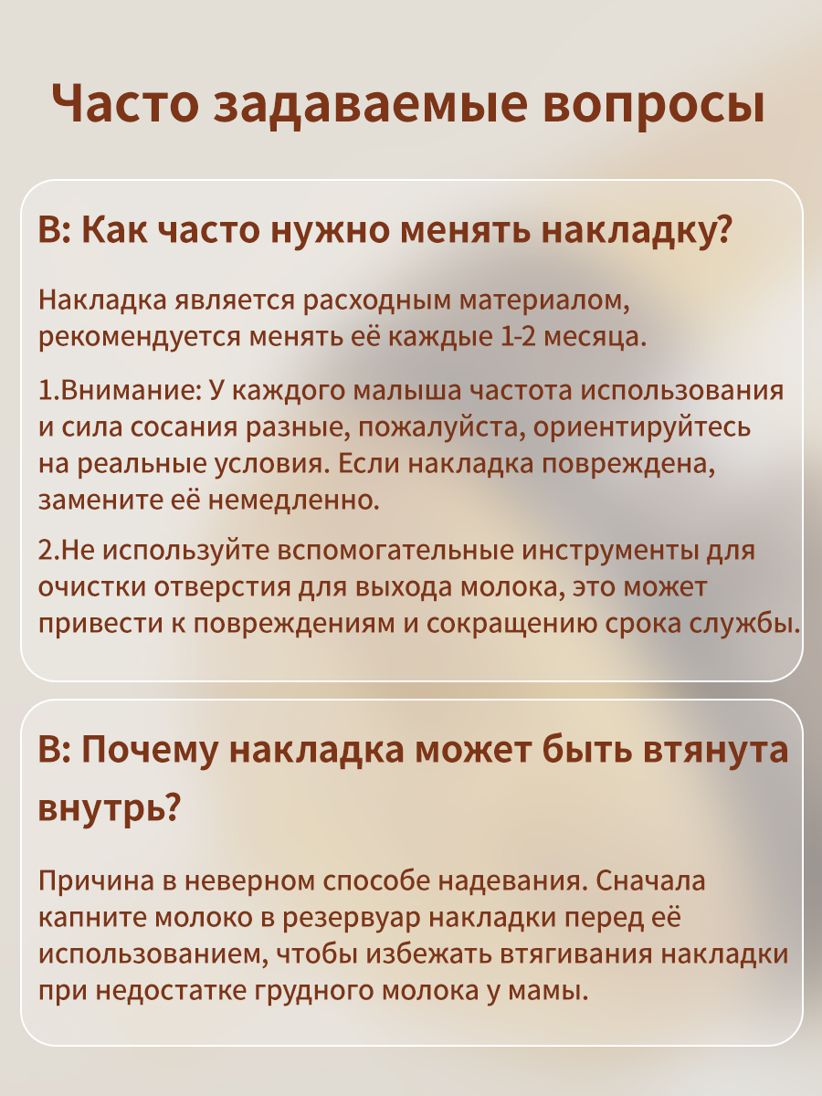 Чехол thyseed - фото 18