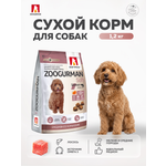 Корм сухой Зоогурман Soft лосось 1.2кг