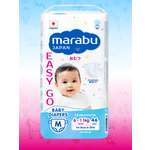 Подгузники MARABU M 46 шт.