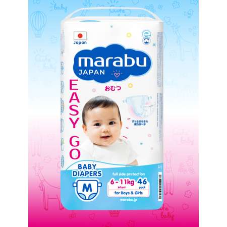Подгузники MARABU M 46 шт.