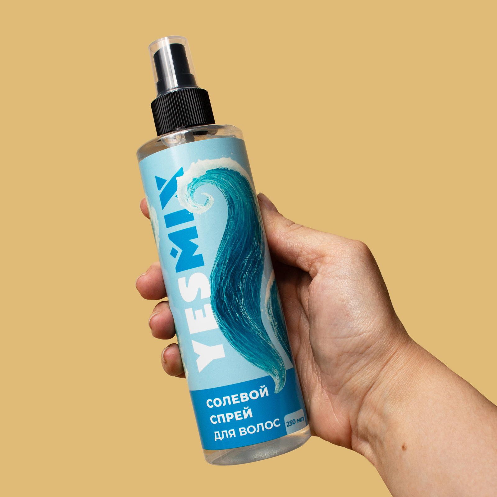 Солевой текстурирующий спрей YesMix 250 мл - фото 3
