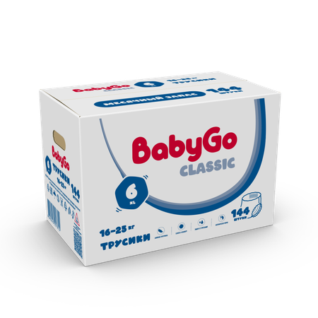 Трусики BabyGo Classic 6 (16-25 кг) 144 шт.