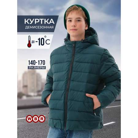 Куртка WBR