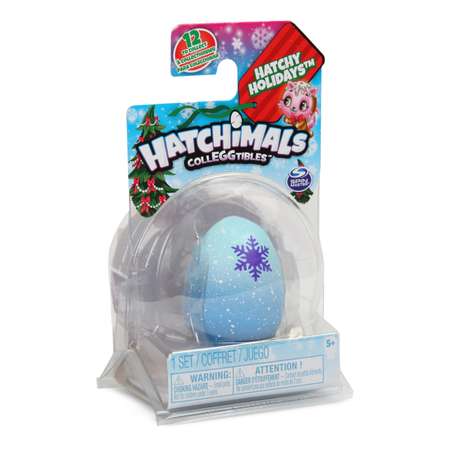 Игровой набор Hatchimals