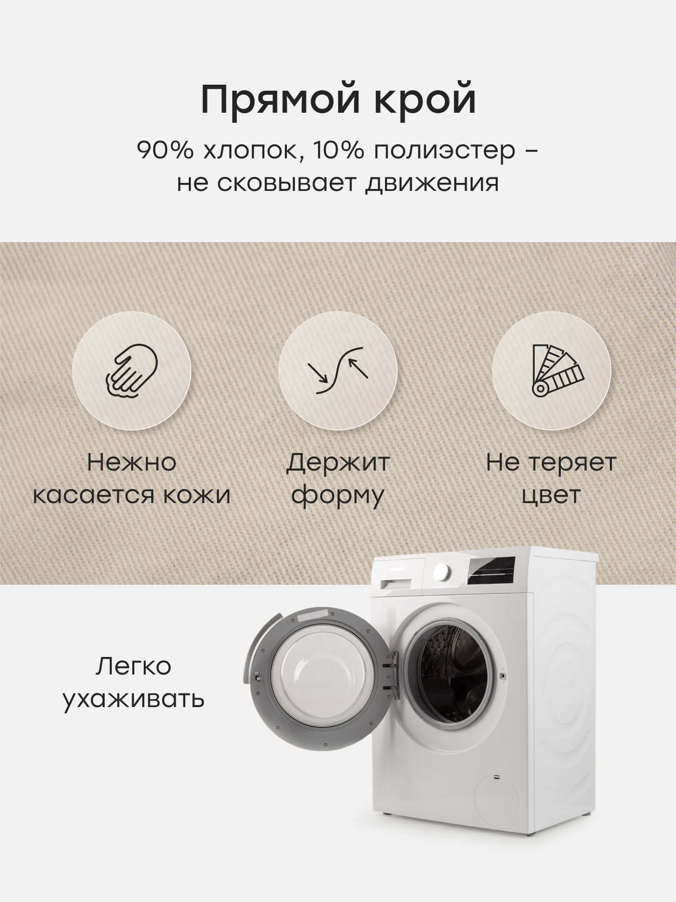 Джинсовая куртка Happy Baby 88653-1_milky - фото 5