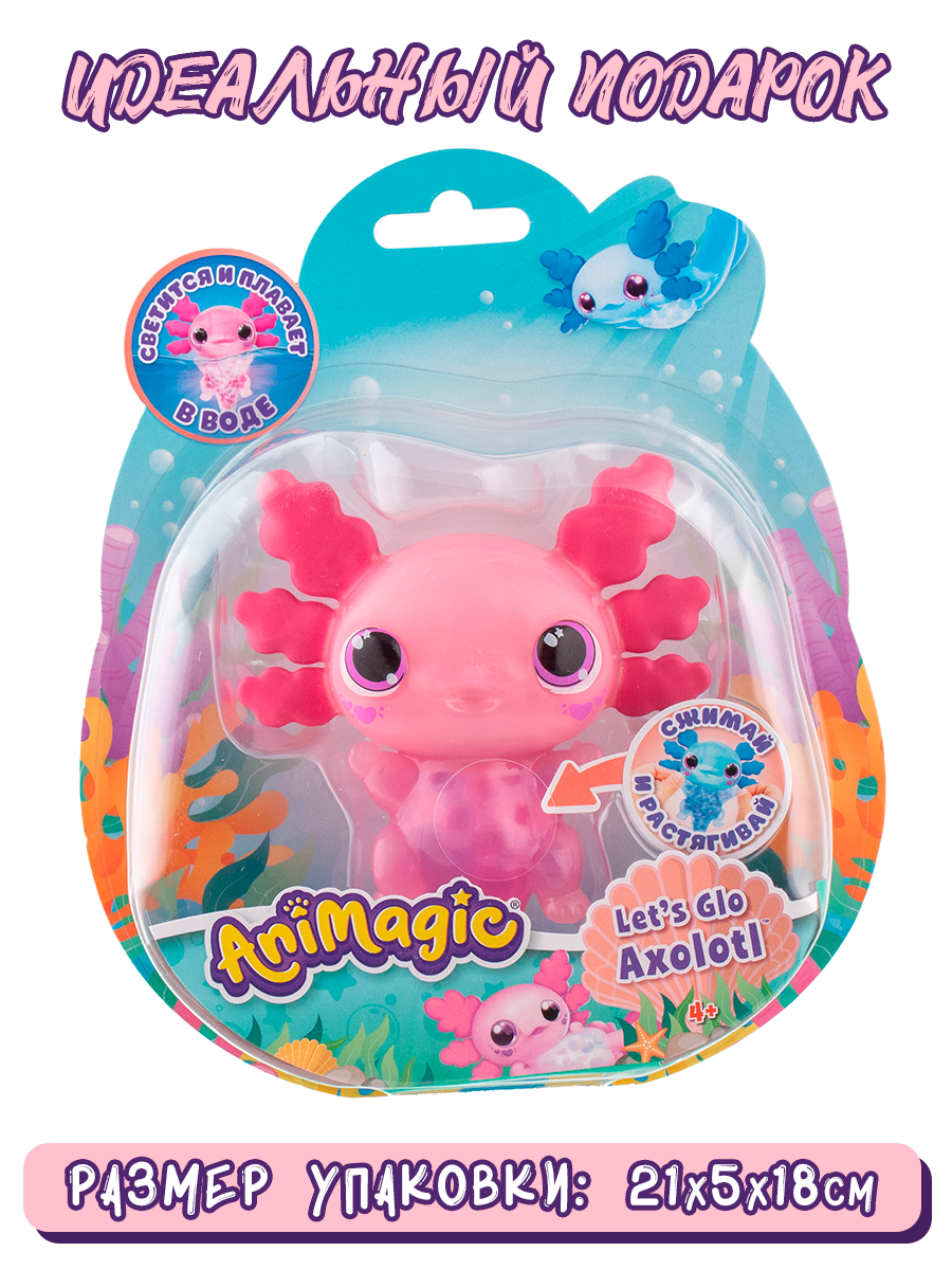 Фигурка Goliath сквиш Аксолотль розовый - фото 5
