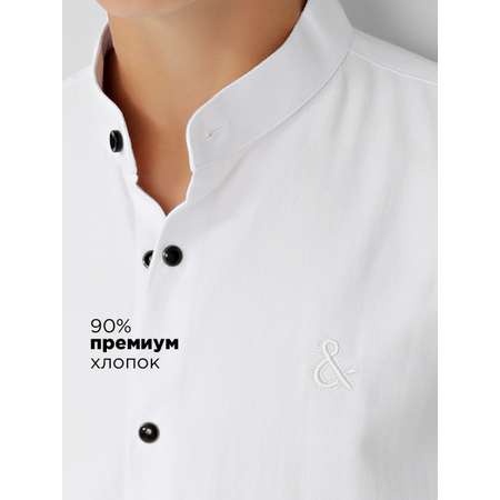Рубашка Соль и Перец