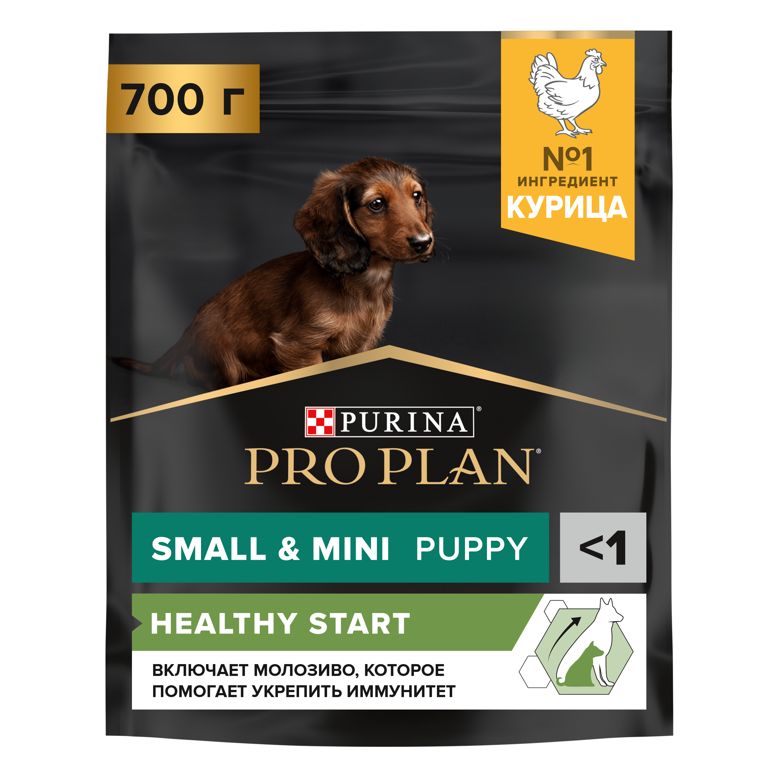 Корм сухой для щенков PRO PLAN HEALTHY START 700г с курицей для мелких и карликовых пород - фото 2