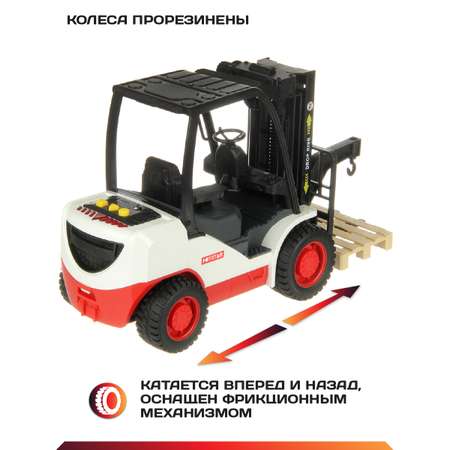 Погрузчик Veld Co