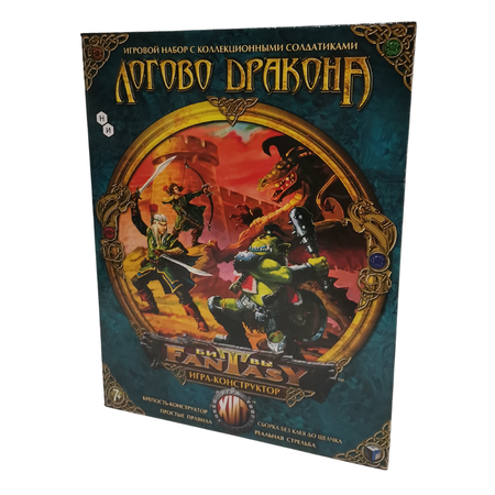 Игровой набор Технолог Логово дракона