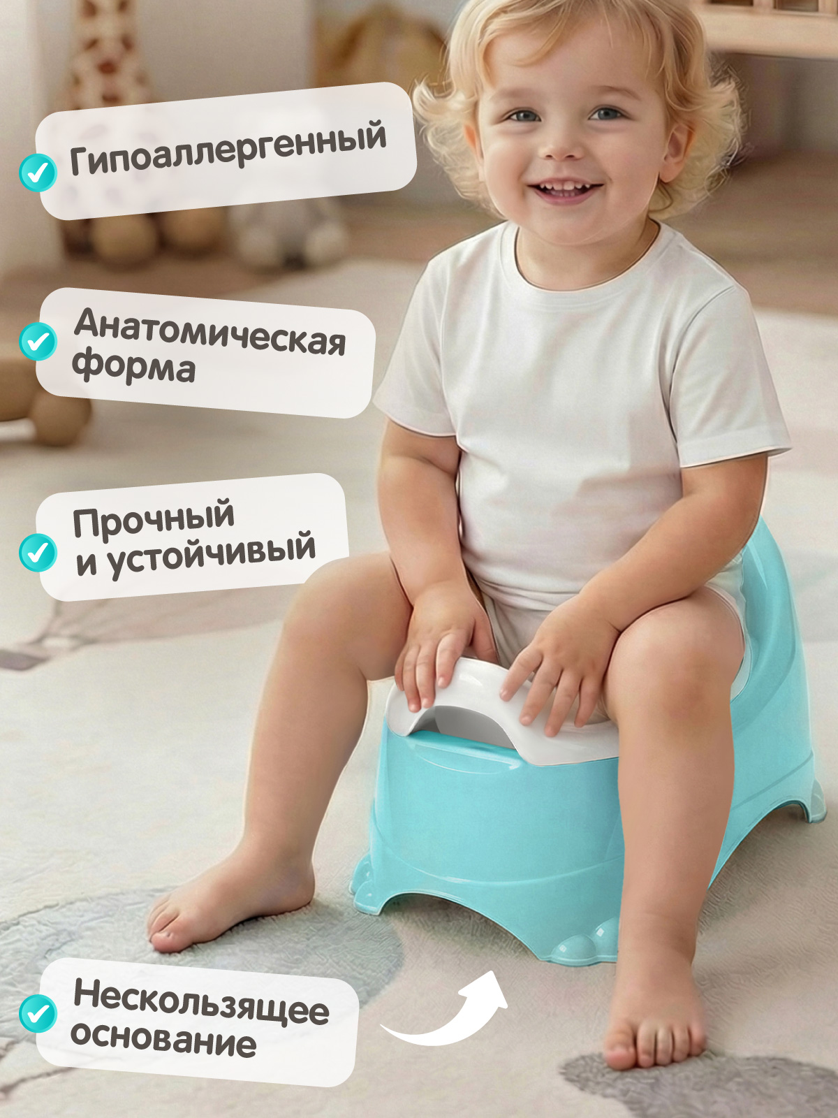 Горшок Компания Друзей голубой голубой - фото 2