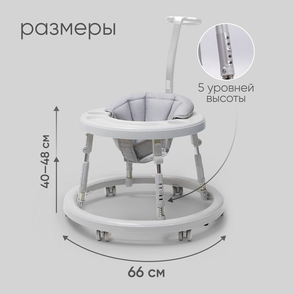 Ходунки детские для мальчиков и девочек Solmax складные, каталка для малышей серая - фото 9