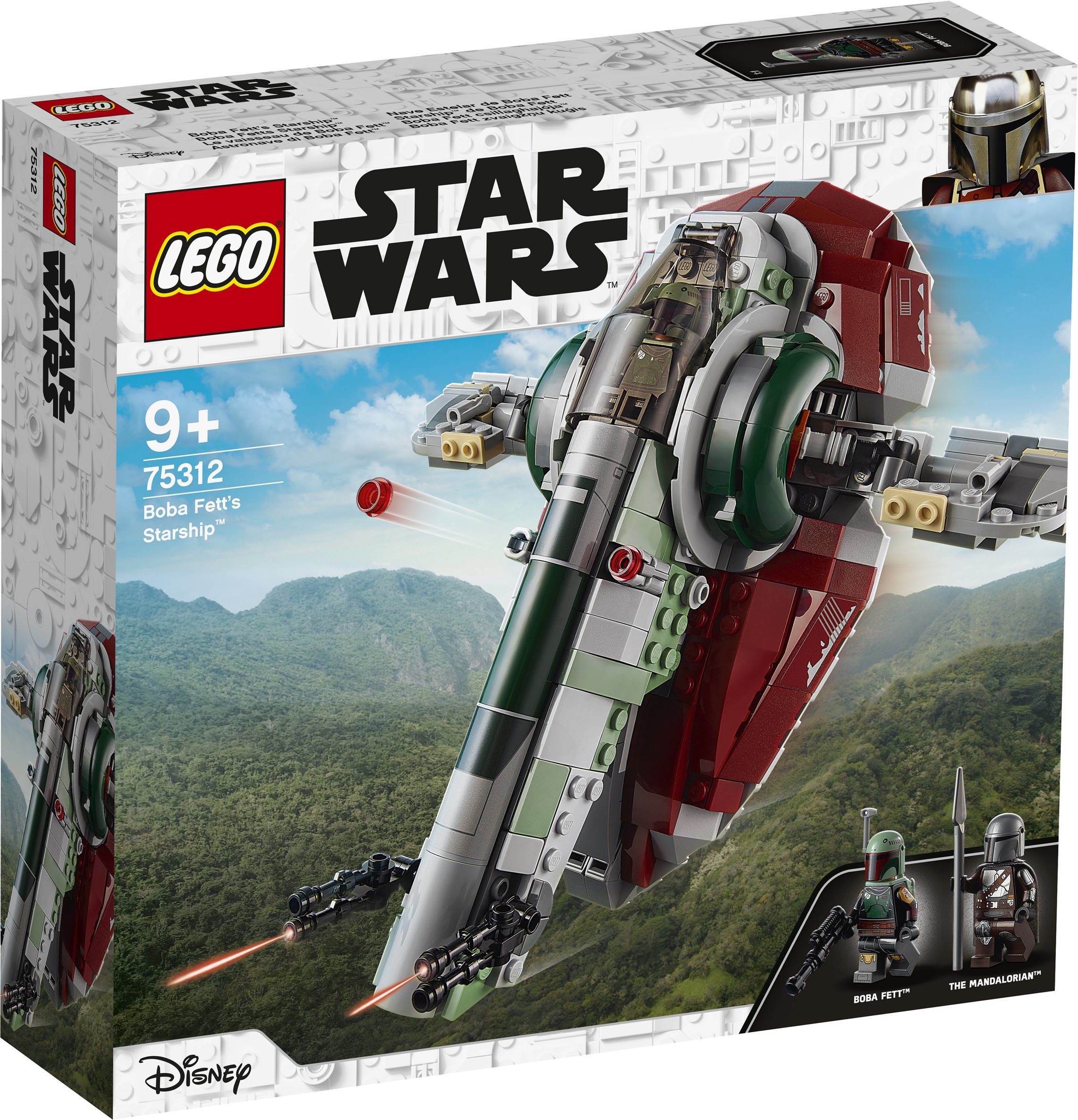 Конструктор LEGO Star Wars 75312 593 дет. - фото 14
