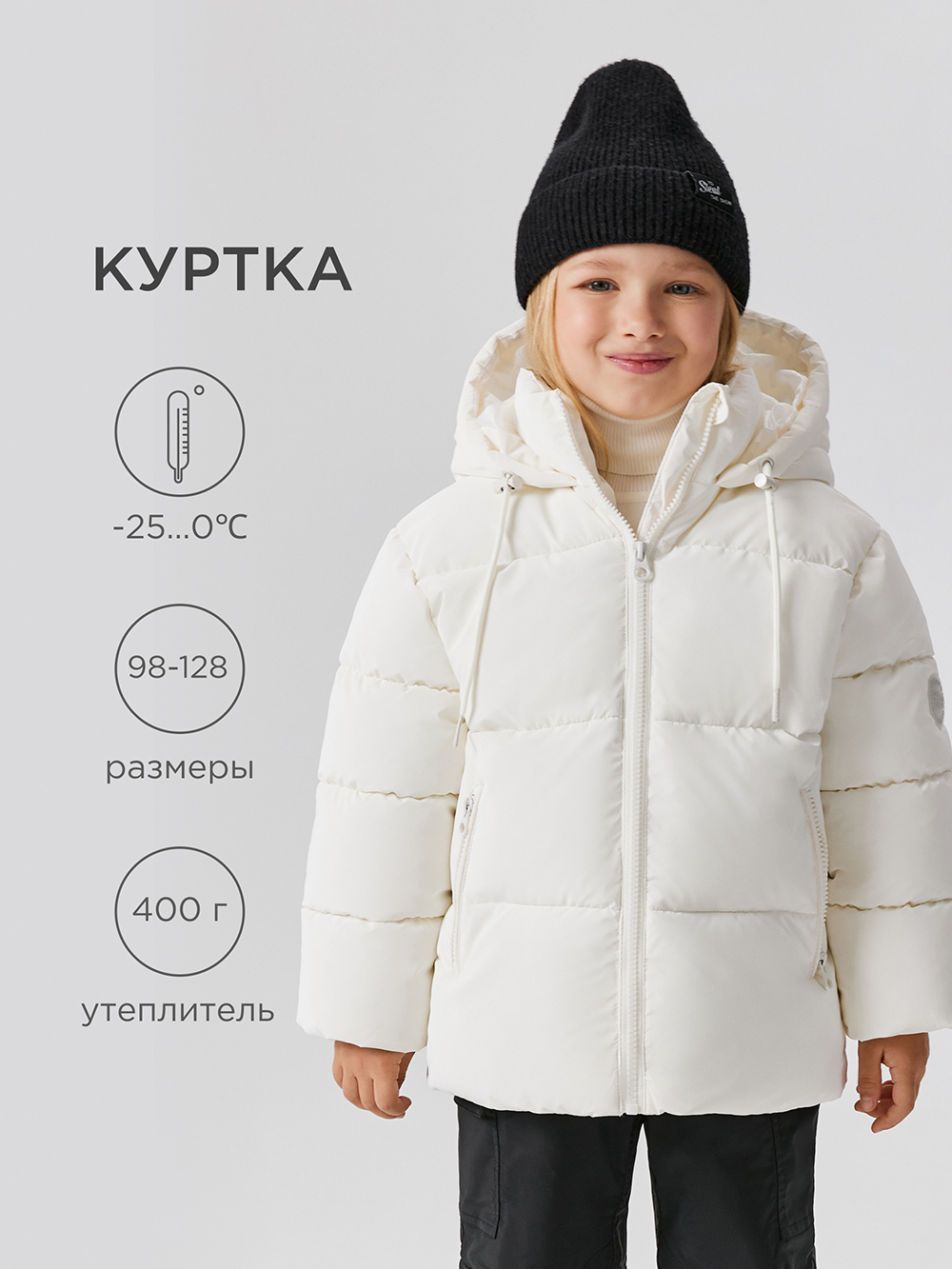 Куртка Acoola 20220650039_0092717 - фото 2