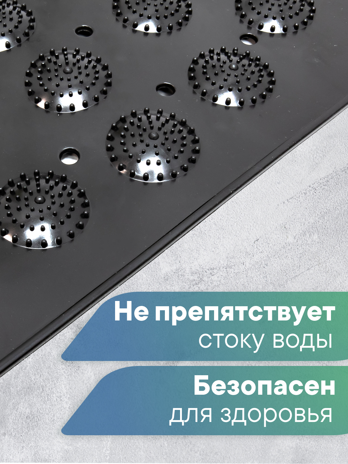 Коврик для ванной VILINA черный 0.38 x 0.68 см 1 шт. - фото 6