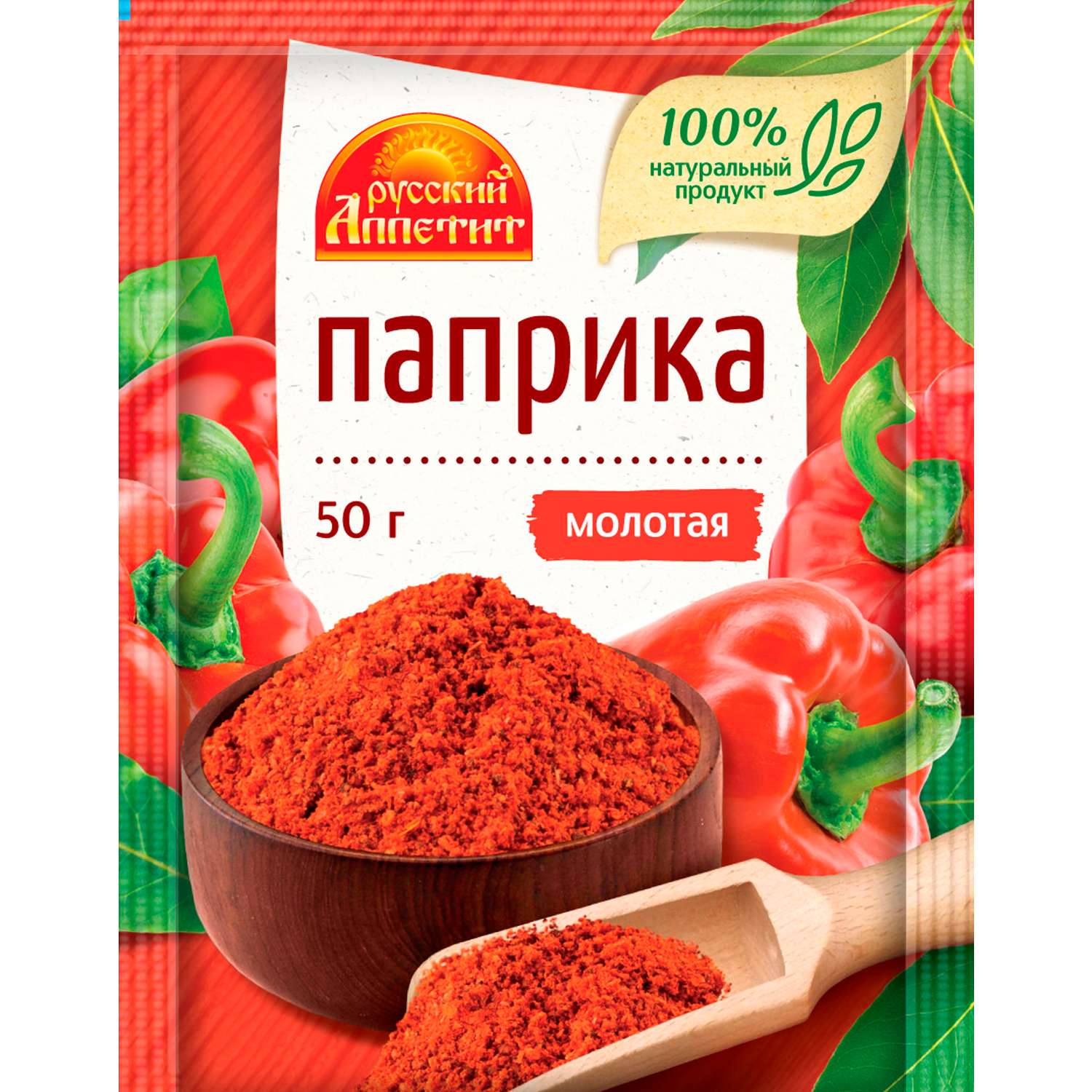 Паприка молотая Русский Аппетит 50г - фото 1