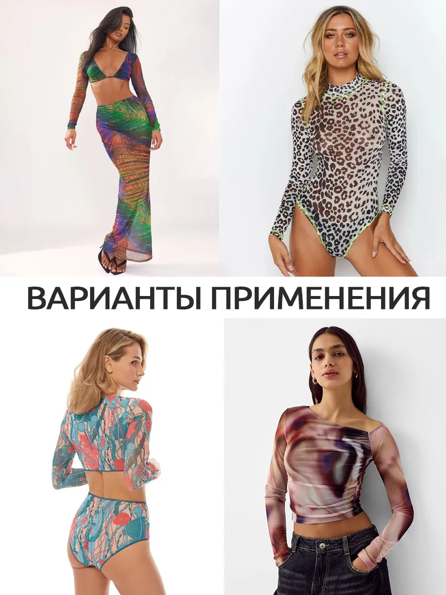 Ткани для рукоделия Ткани Magok 100 - фото 11