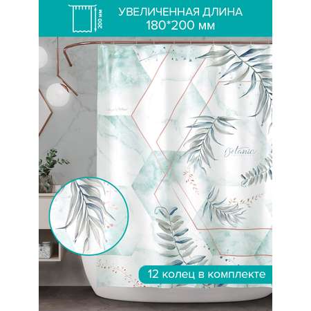 Штора для ванной VALIANT полиэстер 180*200 см Botanic mosaic