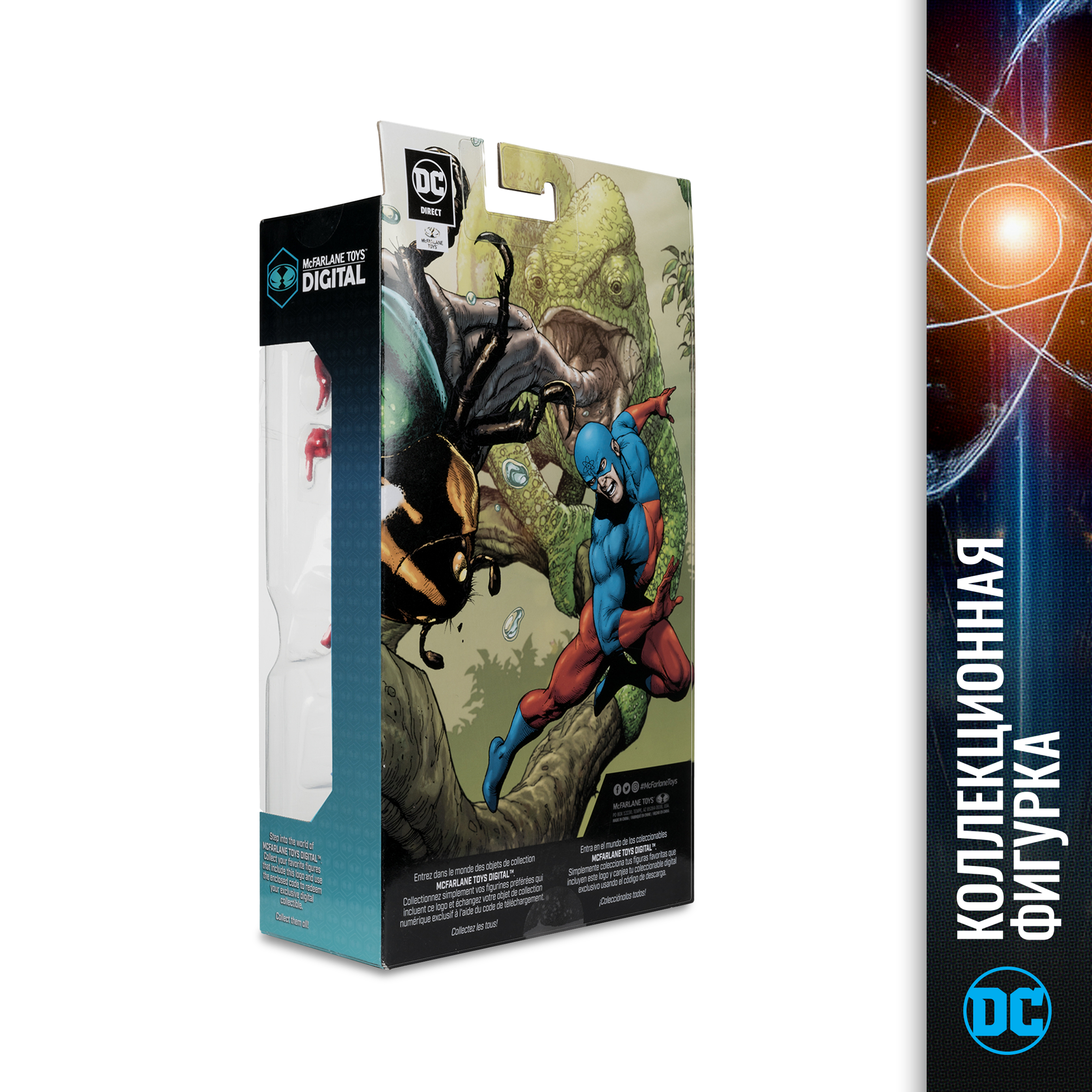 Фигурка McFarlane Toys - фото 11