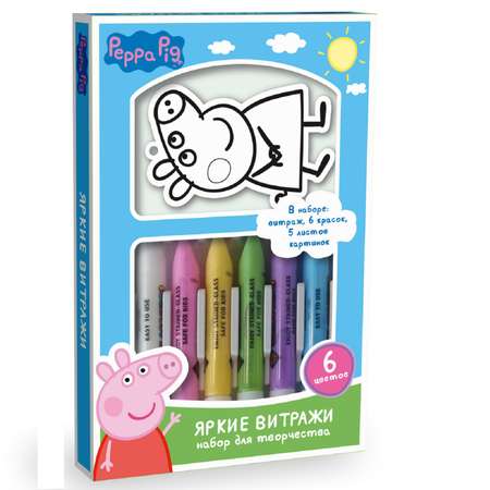 Витраж Peppa Pig